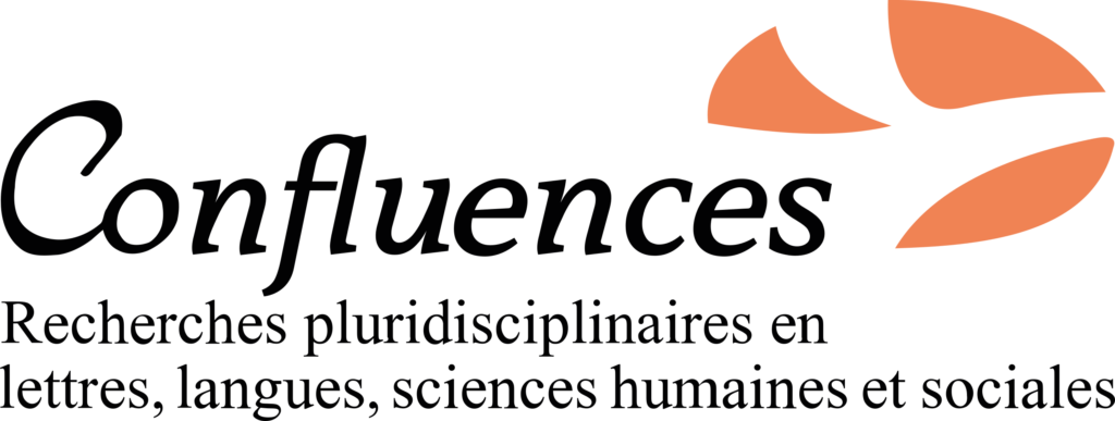 Logotype - Confluences (Partenaire Userlab P2AC)